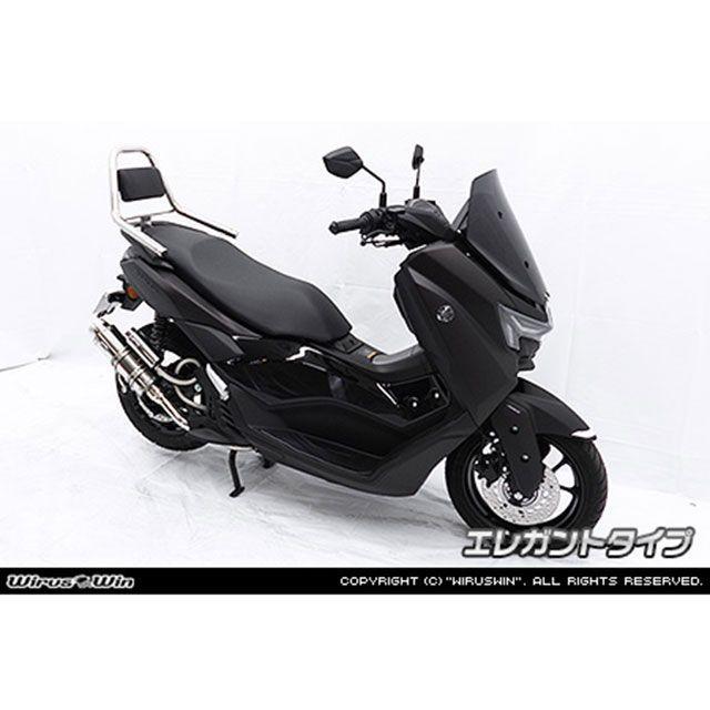 WirusWin - ウイルズウィン NMAX155用 サポートタンデムバー 窈窕たる印字機