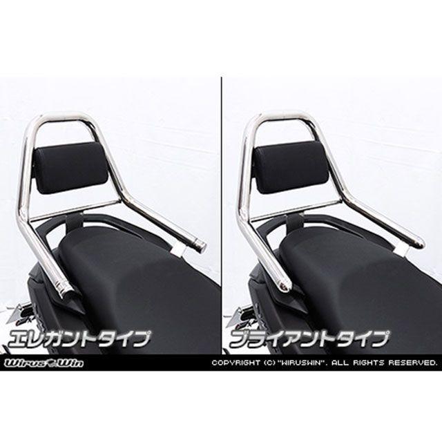 WirusWin - ウイルズウィン NMAX155用 サポートタンデムバー 窈窕たる印字機