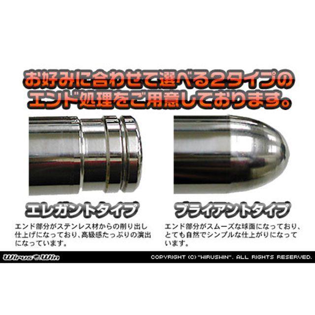 WirusWin - ウイルズウィン NMAX155用 サポートタンデムバー 窈窕たる印字機