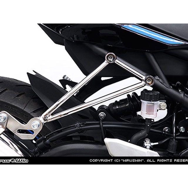 WirusWin（ウイルズウィン） ZX-25R用 マフラーステー : モトメガネ