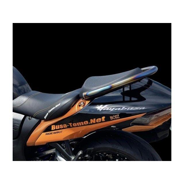 STRIKER（ストライカー） SUZUKI Hayabusa ストライカーワークス