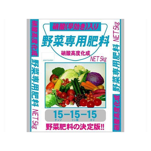 一本さん。 セントラルグリーン 硝酸入り野菜専用肥料15-15-15 5kg Central Green