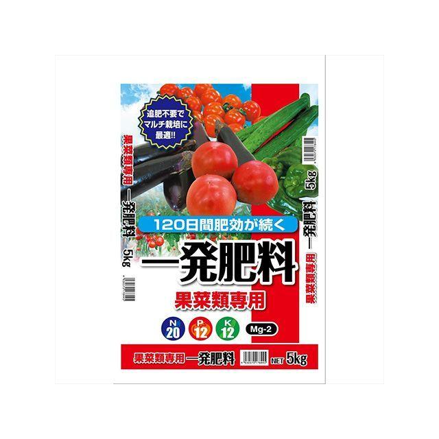 セントラルグリーン 一発肥料 果菜類専用 5kg Central Green