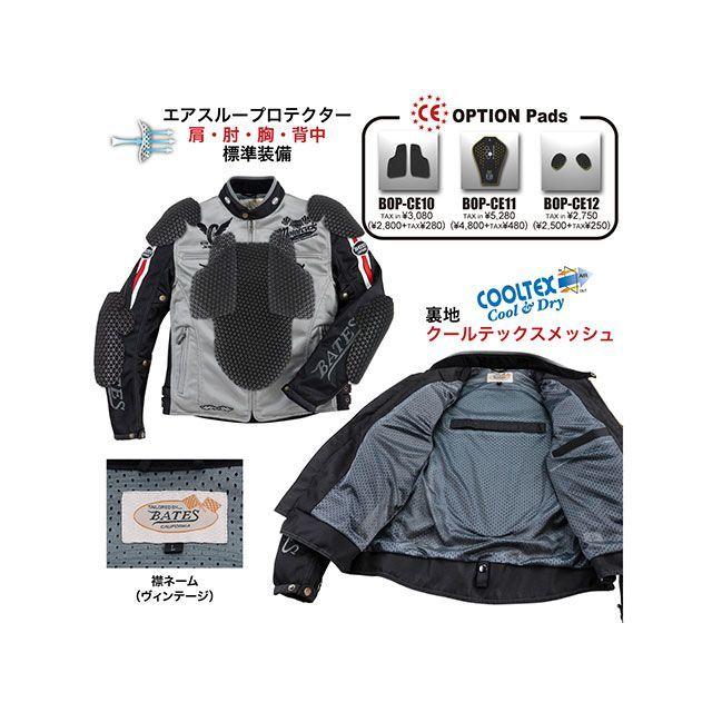 ベイツ 2026春夏モデル BJ-M2612VT メッシュジャケット（ブラック） サイズ XL BATES_3