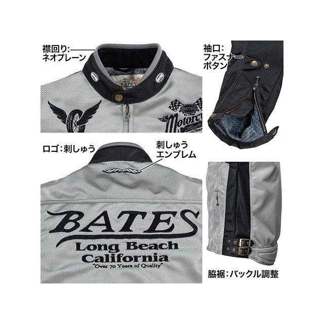 ベイツ 2026春夏モデル BJ-M2612VT メッシュジャケット（アイボリー） サイズ XL BATES_2