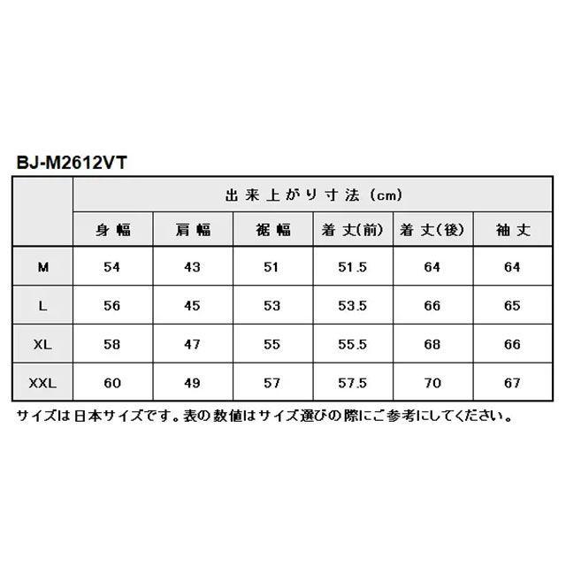 ベイツ 2026春夏モデル BJ-M2612VT メッシュジャケット（アイボリー） サイズ XL BATES_4