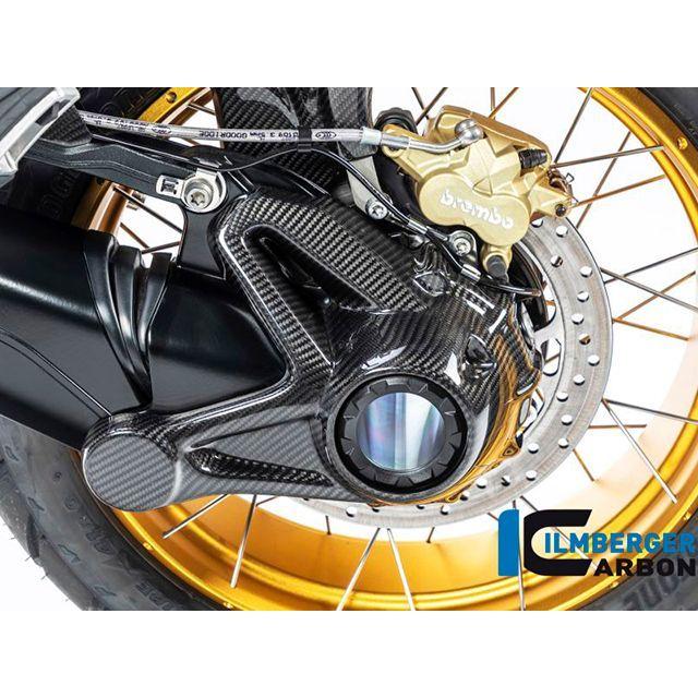 専用 イルムバーガー R1250GS 19-20 Bevelドライブハウジングプロテクター