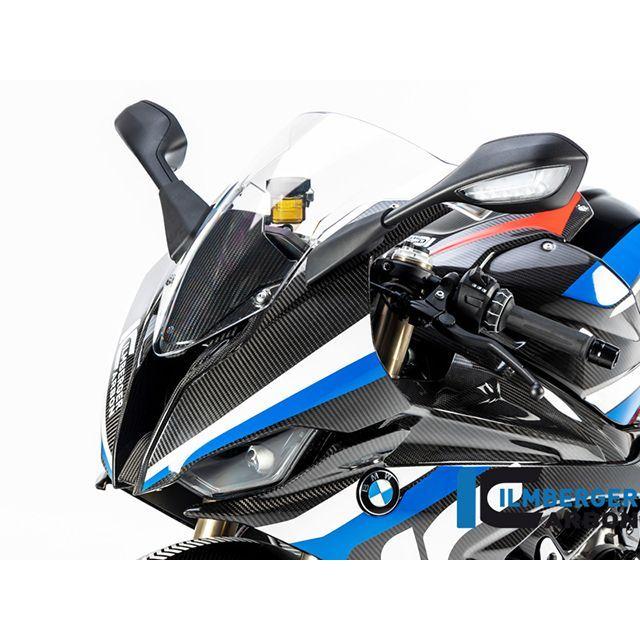 イルムバーガー S1000RR 19-20 ストリート フロントフェアリングカウル