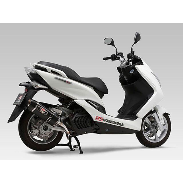 ヨシムラ（YOSHIMURA） MAJESTY S R-77S サイクロン カーボンエンド
