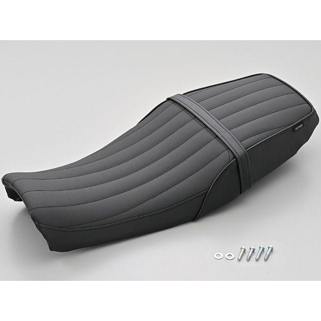 DAYTONA（デイトナ） GB350 S COZYシート/COMP シートベース付き