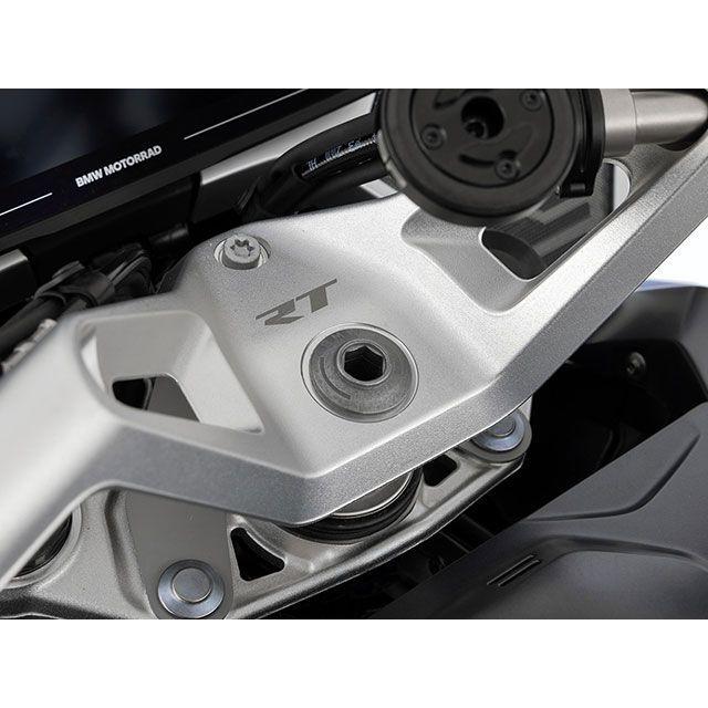 ワンダーリッヒ R1300RT ハンドルアップキット/ハンドルバーライザー 「ERGO」 25mm Wunderlich_3
