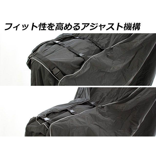 Wunderlich（ワンダーリッヒ） バイクカバー outdoor XL Wunderlich