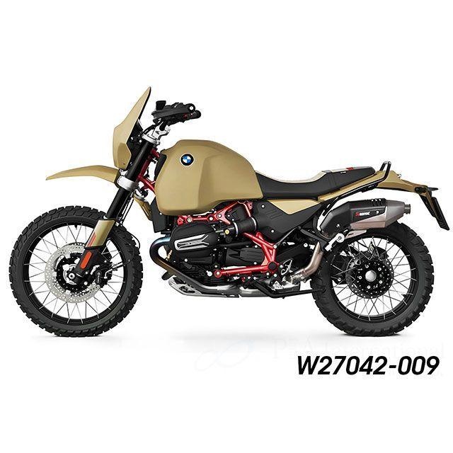 ワンダーリッヒ R12 G/S リアフェンダー（アラゴナイト） Wunderlich_2