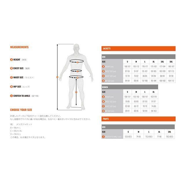 IXON（イクソン） IXON 2026春夏モデル IONIX PT A メッシュパンツ