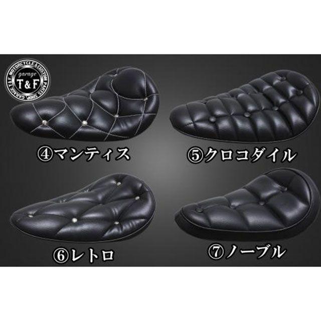 ガレージT&F イントルーダーLC250 イントルーダーLC250 BLソロシート＆リジットマウント用ステーSET タイプ スムース/ブラウン T&F_2