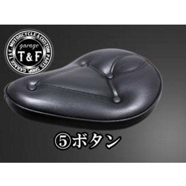 ガレージT&F イントルーダーLC250 イントルーダーLC250 FSソロシート＆リジットマウント用ステーSET タイプ タックロール/ブラック …_2