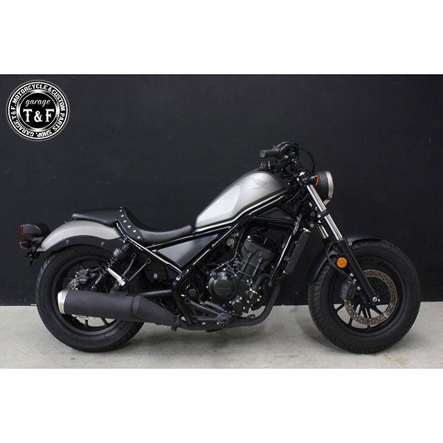 Garage T＆F ガレージT&F レブル250 レブル250 スタッド付きガン