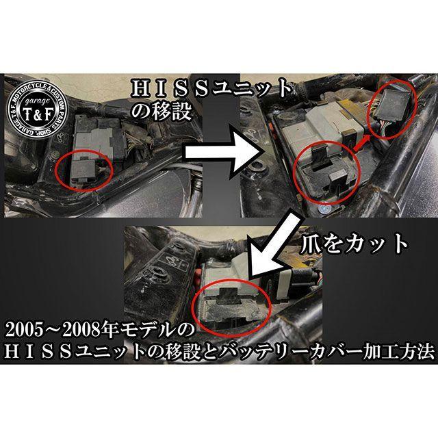 Garage T＆F ガレージT&F シャドウ400 シャドウ400 BLソロシート
