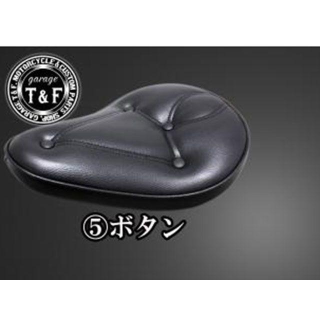 ガレージT&F バルカン400 FSソロシート＆リジットマウント用ステーSET タイプ ボタン/ブラウン T&F_2