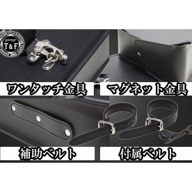 Garage T＆F ガレージT&F バルカン400 バルカン400クラシック バルカン