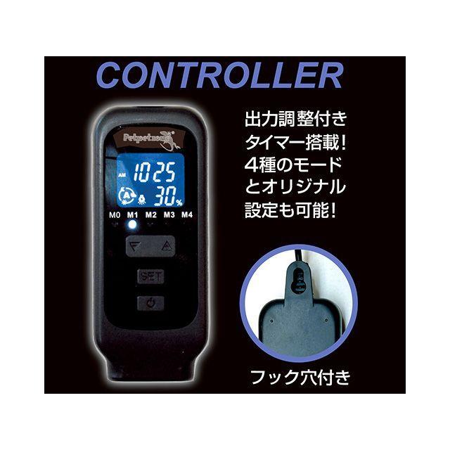 ゼンスイ Bar Type SOLARIUM UVLED 700 zensui : モトメガネYahoo!店