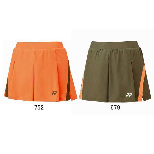 YONEX（ヨネックス） 25097 ウィメンズショートパンツ（オイルブラウン