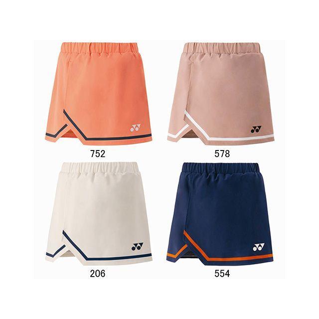 スパッツ YONEX（ヨネックス） 26155 ウィメンズスカート/インナースパッツ付