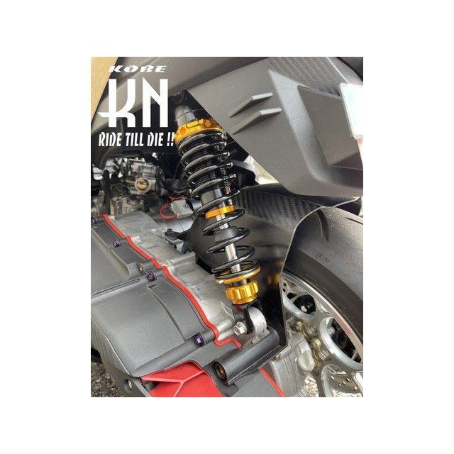 KN企画 ローダウンスーパーショック2/シグナスグリファス/GRYPHUS 6型