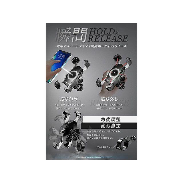 カエディア 汎用 クイックホールド手裏剣/AirアブソーバーKDR-M22CJ Kaedear | Kaedear | 05
