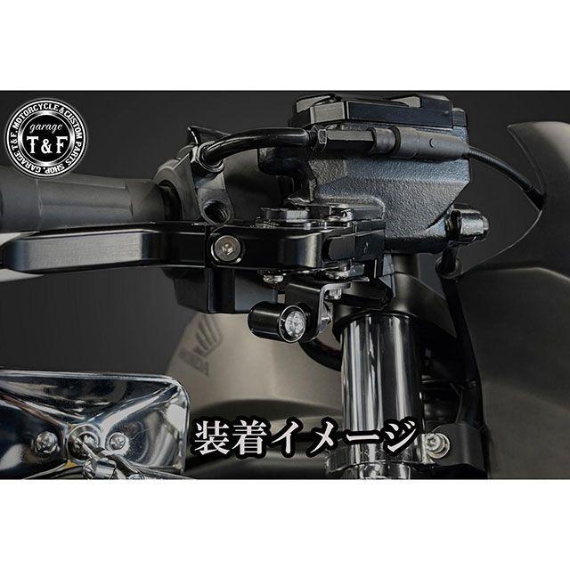 ガレージT&F 汎用 超小型マイクロウィンカー（LED）＋各種ステーSET（メッキ・クリアーレンズ） タイプ ステーE T&F_6