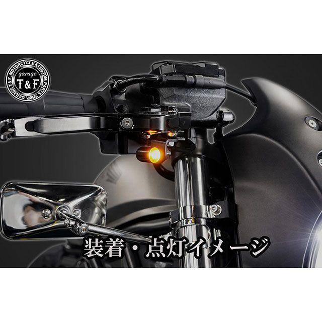 ガレージT&F 汎用 超小型マイクロウィンカー（LED）＋各種ステーSET（ブラック・クリアーレンズ） タイプ ステーD T&F_7
