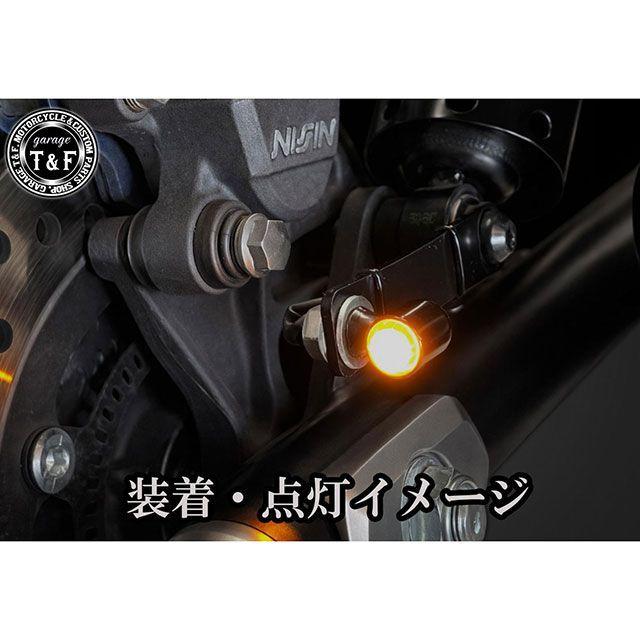 ガレージT&F 汎用 超小型マイクロウィンカー（LED）＋各種ステーSET（ブラック・クリアーレンズ） タイプ ステーD T&F_9