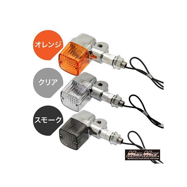 マッドマックス 汎用 バイク用 アルミ製 角型 LED ミニヨーロピアン