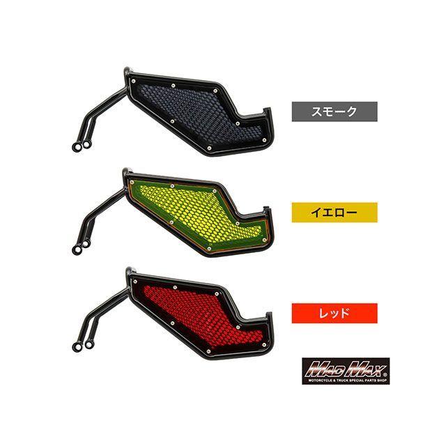 マッドマックス CT125 ホンダ ハンターカブ用 JA55/JA65 センター