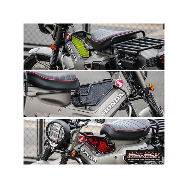 EASY  -60 ＋専用カバー マッドマックス CT125 ホンダ ハンターカブ用 JA55/JA65 センター