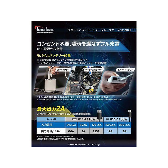 いちページ Manual Repair Service Excavator Mini ZX19-6 Zaxis Hitachi 着せ替え服・アウトフィット