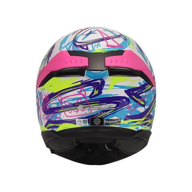 LS2 HELMETS エルエスツーヘルメット STREAM II（ホワイトパープル