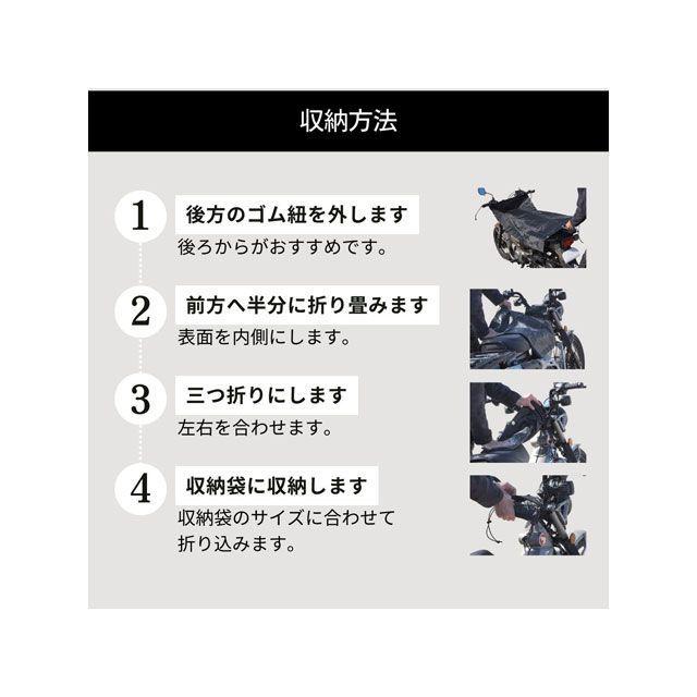ご確認用ページ maaDeft MotoBrella M : モトメガネYahoo!店 - 通販 - Yahoo!ショッピング