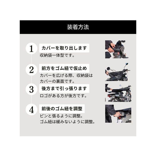 maaDeft MotoBrella M : モトメガネYahoo!店 - 通販 - Yahoo!ショッピング