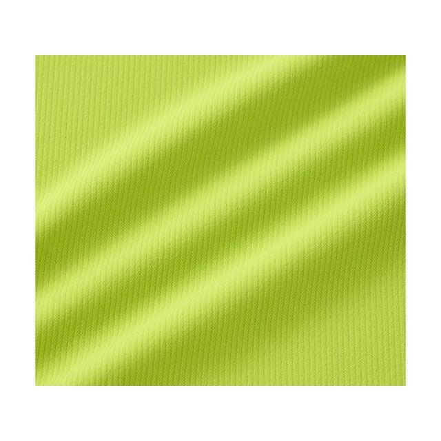 YONEX（ヨネックス） 50192 ユニウォームアップシャツ（フレッシュ