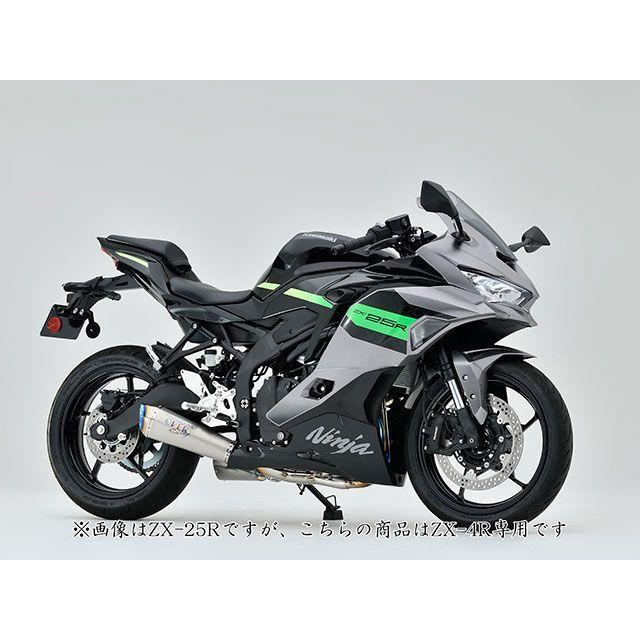 オーバーレーシング Ninja ZX-4R SE Ninja ZX-4RR TT-Formula RS＋PRO