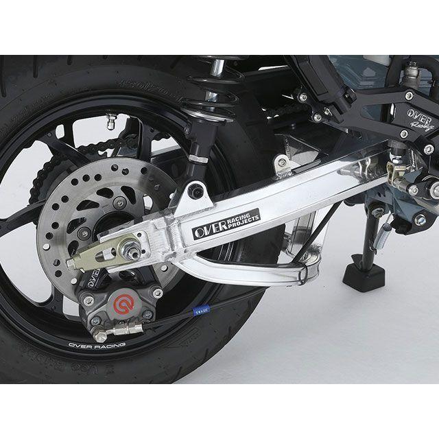 まら OVER RACING（オーバーレーシング） Dax125 スイングアーム OVタイプ