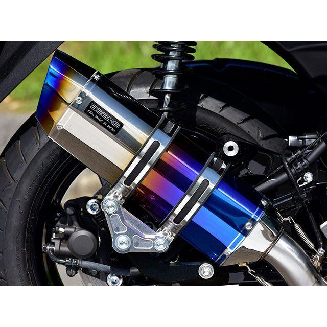 BEAMS（ビームス） N-MAX155 CORSA-EVO RS ヒートチタン サイレンサー