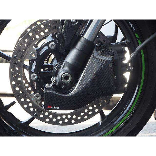 Magical Racing（マジカルレーシング） ZX4R/RR/SE キャリパー