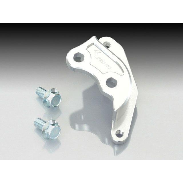 KITACO キタコ グロム キャリパーサポート カラー シルバー バイク