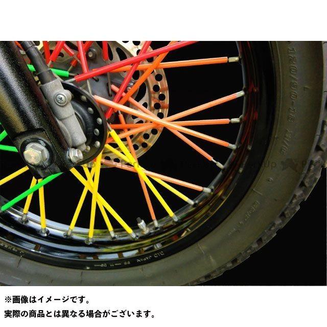 【雑誌付き】キジマ 汎用 スポークラップ 40本セット カラー:ピンク KIJIMA|camp|02