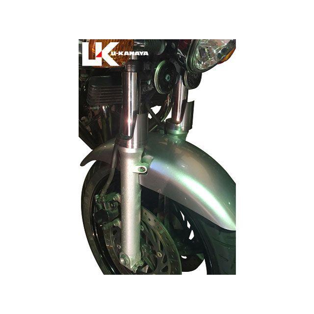 U-KANAYA（ユーカナヤ） CB400SF アルミ削り出しビレットフォーク