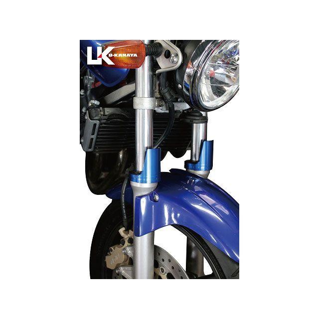 U-KANAYA（ユーカナヤ） CB400SF アルミ削り出しビレットフォーク