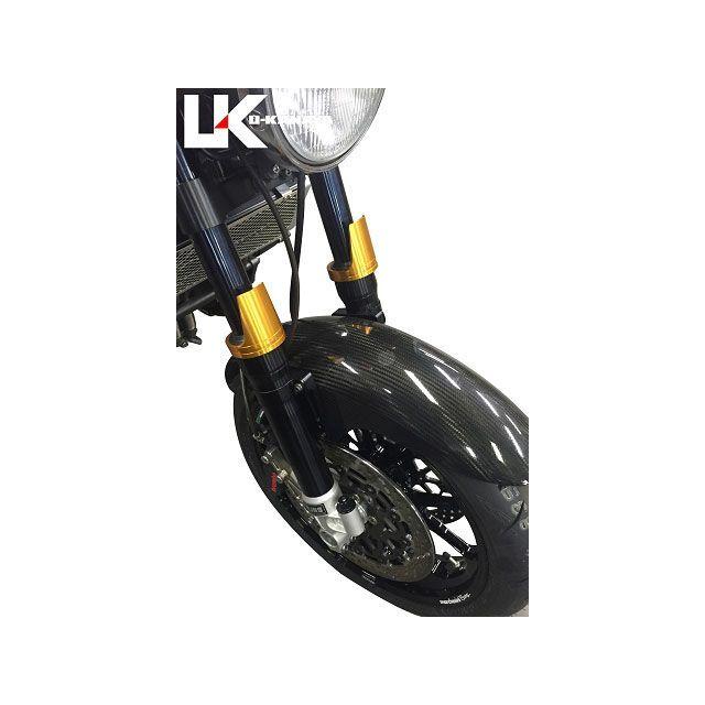 U-KANAYA（ユーカナヤ） 汎用 アルミ削り出しビレットフォークガード