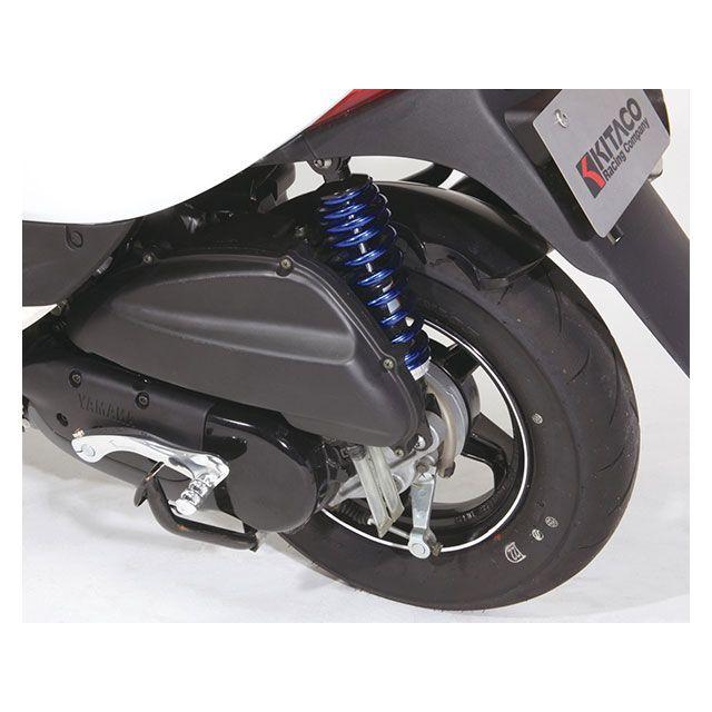 ♥zy様♥ KITACO（キタコ） ショックアブソーバー W250B（ブラック/ブルー